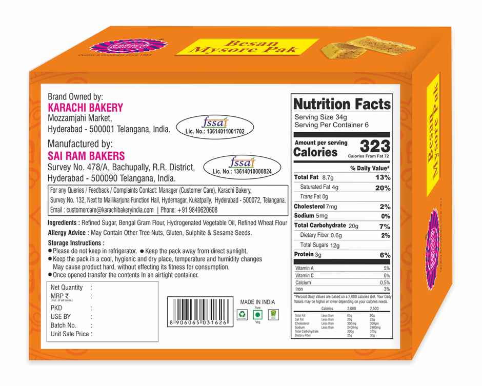 Karachi Bakery Besan Mysore Pak